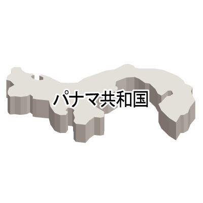 パナマ共和国無料フリーイラスト｜漢字・立体(白)